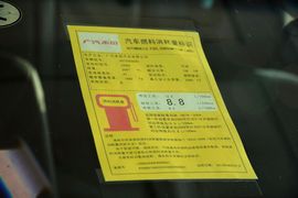 2014款本田雅阁3.0L