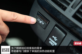 搭载首款8DCT变速箱