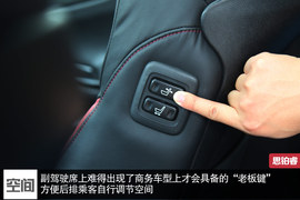 搭载首款8DCT变速箱
