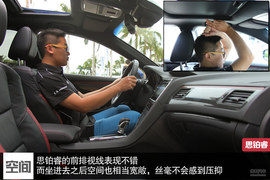 搭载首款8DCT变速箱
