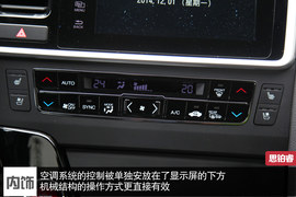 搭载首款8DCT变速箱