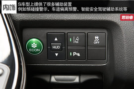 搭载首款8DCT变速箱