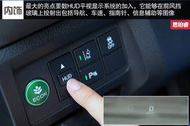 搭载首款8DCT变速箱