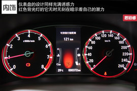 搭载首款8DCT变速箱