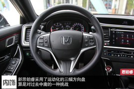 搭载首款8DCT变速箱