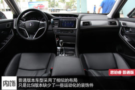 搭载首款8DCT变速箱