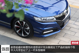 搭载首款8DCT变速箱