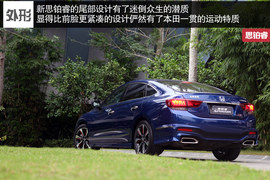 搭载首款8DCT变速箱