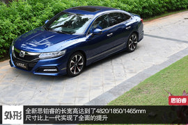 搭载首款8DCT变速箱