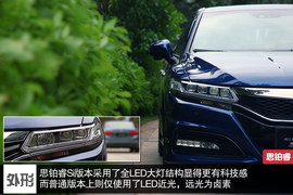 搭载首款8DCT变速箱