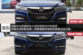 搭载首款8DCT变速箱