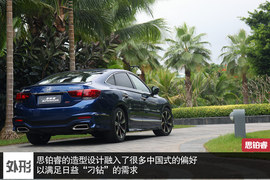 搭载首款8DCT变速箱