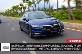 :搭载首款8DCT变速箱