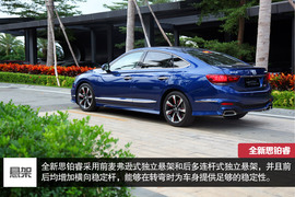 :搭载首款8DCT变速箱