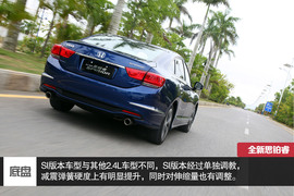 :搭载首款8DCT变速箱