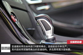 :搭载首款8DCT变速箱