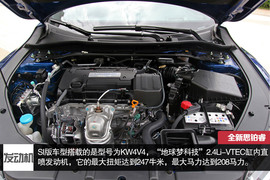 :搭载首款8DCT变速箱