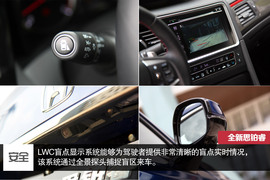 :搭载首款8DCT变速箱