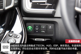 :搭载首款8DCT变速箱