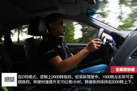 搭载首款8DCT变速箱