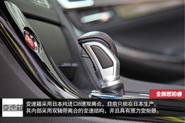 搭载首款8DCT变速箱