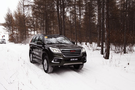 2015款哈弗H9冰雪试驾