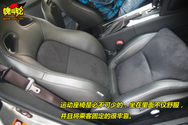 2009款日产GT-R试乘