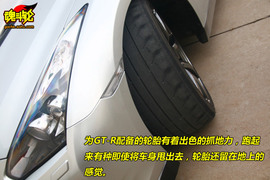 2009款日产GT-R试乘