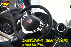 2009款日产GT-R试乘