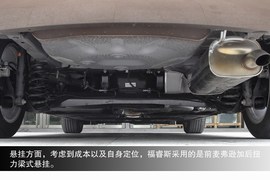 2015款福特福睿斯到店实拍图解