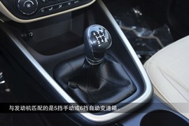 2015款福特福睿斯到店实拍图解