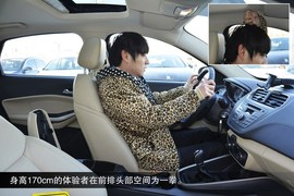 2015款福特福睿斯到店实拍图解