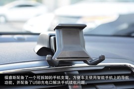 2015款福特福睿斯到店实拍图解