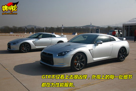 2009款日产GT-R试乘