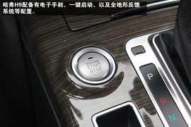 【成都】哈弗H9实拍