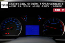 2015款郑州日产锐骐新一代试驾