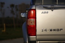 2015款郑州日产锐骐新一代试驾