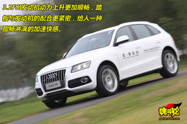 2010款奥迪Q5试驾