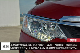 外出试驾全新凯美瑞2.0S