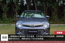 外出试驾全新凯美瑞2.0S