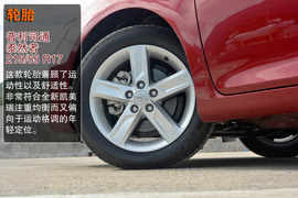 外出试驾全新凯美瑞2.0S