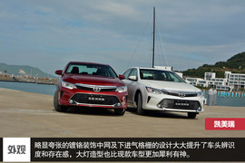 外出试驾全新凯美瑞2.0S