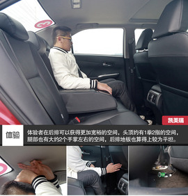 外出试驾全新凯美瑞2.0S