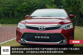 外出试驾全新凯美瑞2.0S