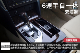 外出试驾全新凯美瑞2.0S