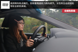 外出试驾全新凯美瑞2.0S