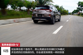 空间出众/驾乘舒适！试东风本田XR-V顶配