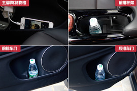 空间出众/驾乘舒适！试东风本田XR-V顶配