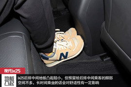 空间出众/驾乘舒适！试东风本田XR-V顶配