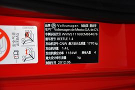 2015款大众甲壳虫1.4TSI
